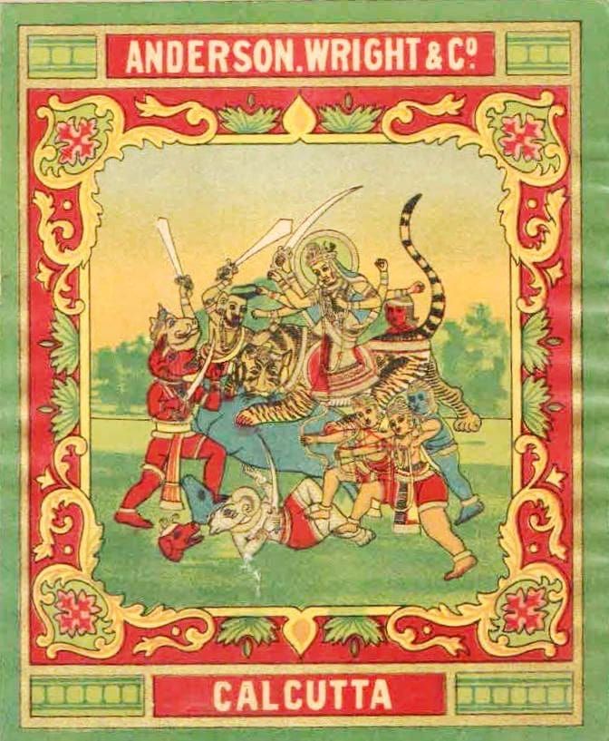 Example of an advertisement during British Rule