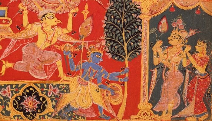 Bhagavata Purana manuscript