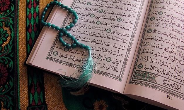 Quran 