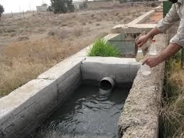 Fig: Sewage