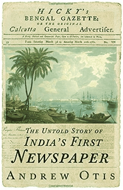 List of Firsts in India | General Test Preparation for CUET UG - CUET Commerce