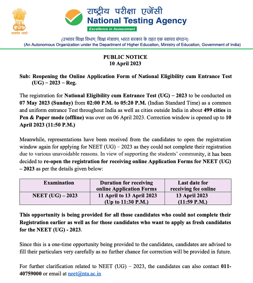 NEET 2023 Application Form Reopened: Last Date on 13th April!