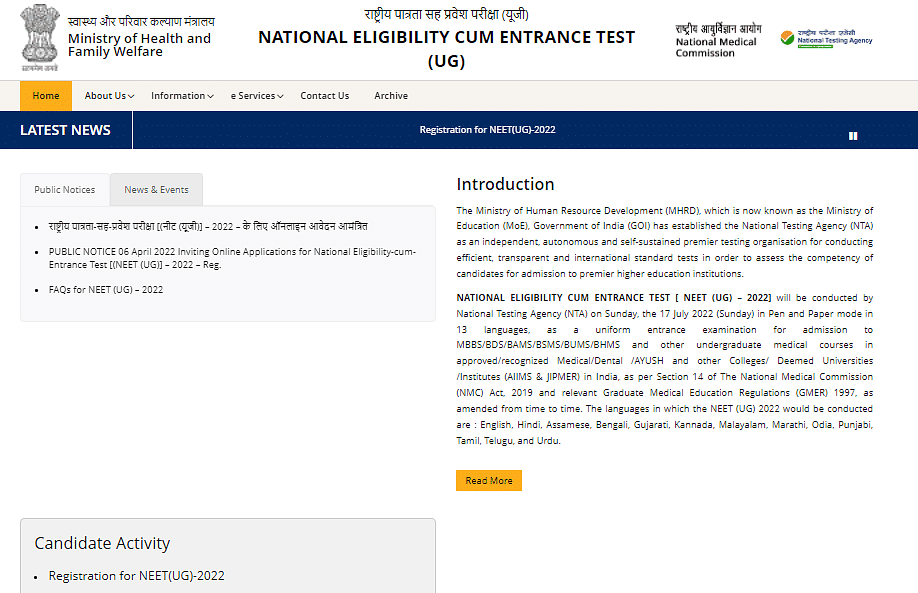 Steps To Fill NEET Application Form | News & Notifications: NEET