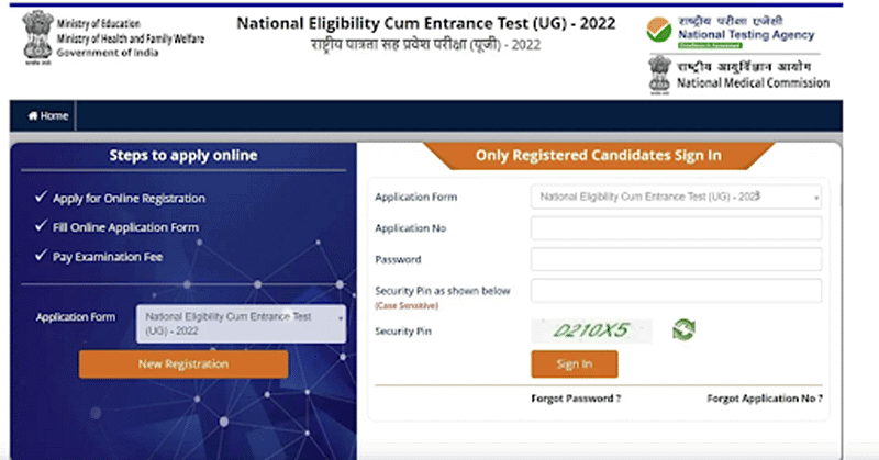 Step 1- NEET 2023 Registration