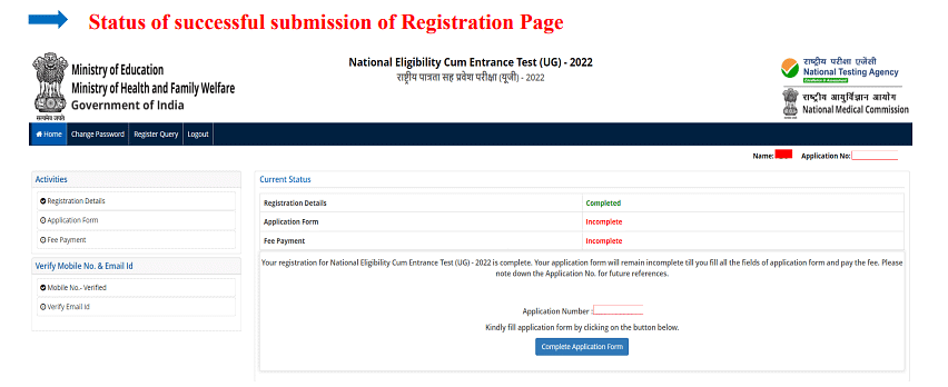 Steps To Fill NEET Application Form | News & Notifications: NEET