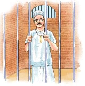 पृष्ठम् 122: प्रश्नानि