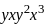 UGC NET Paper 2: Computer Science 6th Jan 2025 Shift 1 | UGC NET Past Year Papers