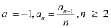 NCERT Solutions Class 11 Maths Chapter 8 - Sequence And Series