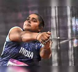 Sports: February 2024 Current Affairs | General Test Preparation for CUET UG - CUET Commerce