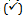 Pronoun | English for CLAT