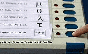 Indian Polity: June 2024 Current Affairs | Current Affairs: Daily, Weekly & Monthly - CLAT