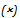 Adjective | General Aptitude for GATE - Mechanical Engineering