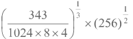 Practice Questions: Surds | Quantitative Techniques for CLAT