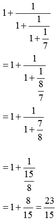 Practice Questions: Simplification - 1 | Quantitative Techniques for CLAT