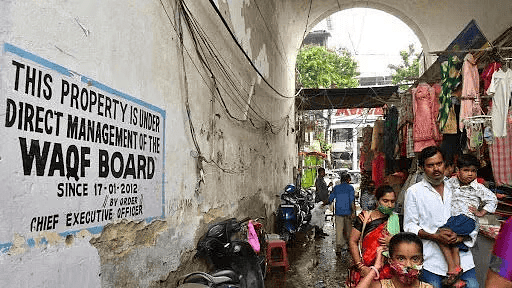 Indian Polity: August 2024 Current Affairs | General Test Preparation for CUET UG - CUET Commerce