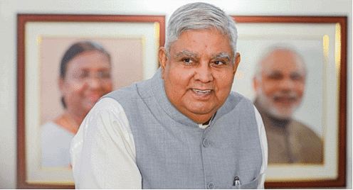 Vice President of India 2022 
