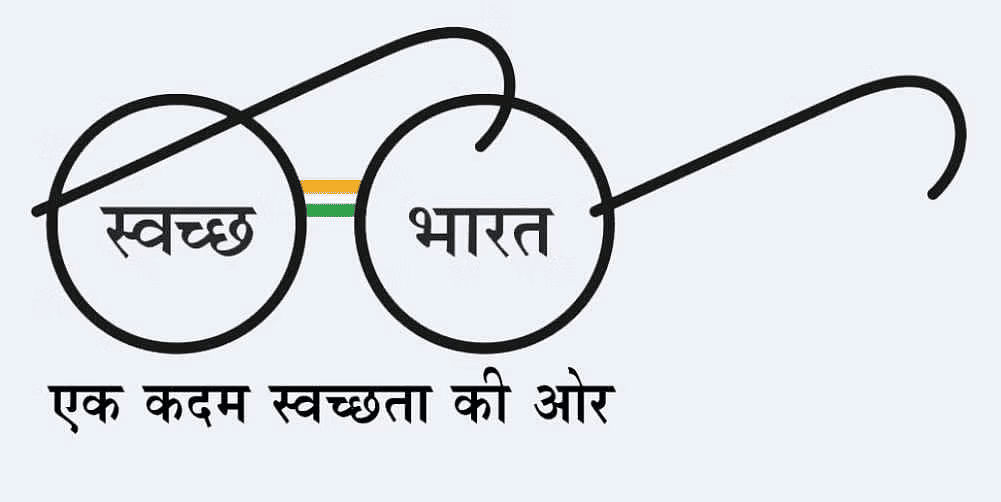 Indian Society and Social Issues: September 2024 Current Affairs | General Test Preparation for CUET UG - CUET Commerce