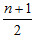 Average | Quantitative Techniques for CLAT