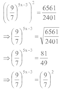 Practice Questions: Surds | Quantitative Techniques for CLAT