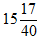 Decimals | Quantitative Techniques for CLAT