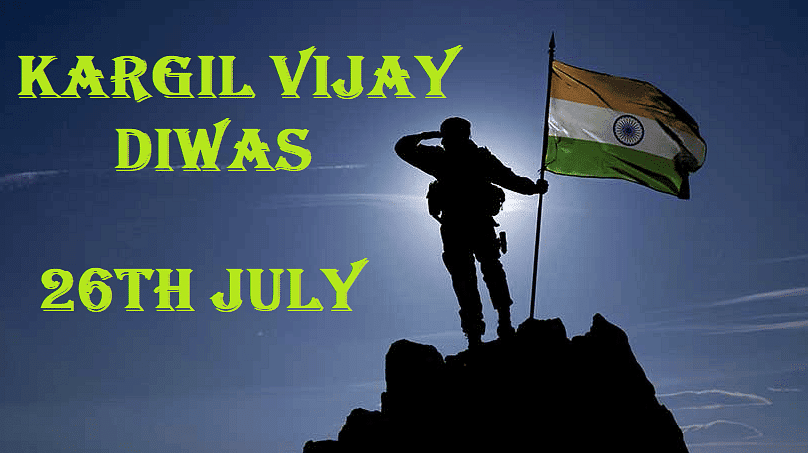 Daily Current Affairs : 27 July 2023 - CLAT