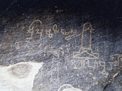 History, Art and Culture: January 2025 Current Affairs | Current Affairs & General Knowledge - CLAT