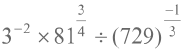 Practice Questions: Surds | Quantitative Techniques for CLAT
