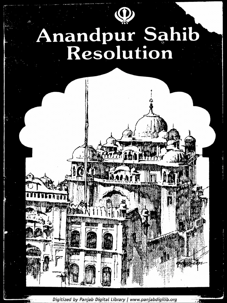 Anandpur Sahib Resolution