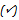 Adjective | General Aptitude for GATE - Mechanical Engineering