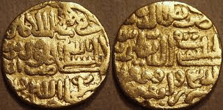 Dynasties and Rulers in Medieval India | General Awareness - Bank Exams