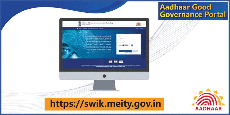 Weekly Current Affairs (22nd to 28th February 2025) | General Test Preparation for CUET UG - CUET Commerce