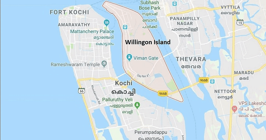 Geography: January 2024 Current Affairs | General Test Preparation for CUET UG - CUET Commerce
