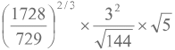 Practice Questions: Surds | Quantitative Techniques for CLAT