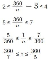 Mixtures and Averages CAT Previous Year Questions with Answer PDF