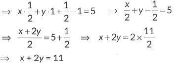 Class 10 Maths Chapter 8 Previous Year Questions - Introduction to Trigonometry