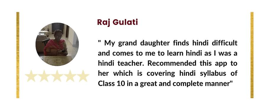 What Parents say about EduRev Infinity Package for Class 10 | How To Prepare For Class 10