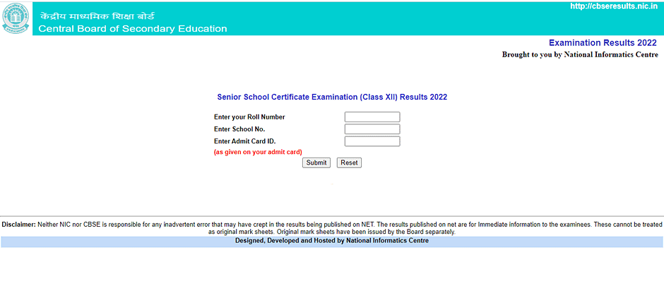 CBSE Class 10: What All You Need to Know