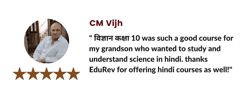 What Parents say about EduRev Infinity Package for Class 10 | How To Prepare For Class 10