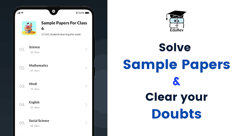 How to study for Class 6th from EduRev | How To Study For Class 6