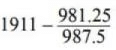 BPSC (Mains) General Studies Paper - I with Solutions 2019 | BPSC Previous Year Papers - BPSC (Bihar)