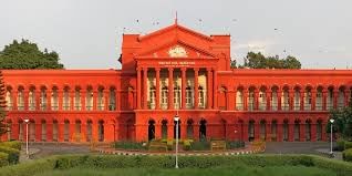 High Court | KPSC KAS Preparation: All subjects - KPSC KAS (Karnataka)