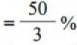 BPSC (Mains) General Studies Paper - I with Solutions 2022 | BPSC Previous Year Papers - BPSC (Bihar)