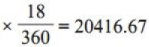 BPSC (Mains) General Studies Paper - I with Solutions 2022 | BPSC Previous Year Papers - BPSC (Bihar)