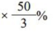 BPSC (Mains) General Studies Paper - I with Solutions 2022 | BPSC Previous Year Papers - BPSC (Bihar)