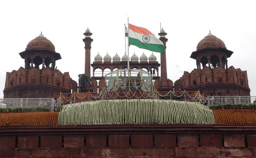 1. Independence Day