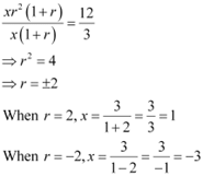 NCERT Solutions Class 11 Maths Chapter 8 - Sequence And Series