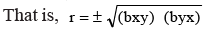 Simple correlation and regression | Management Optional Notes for UPSC