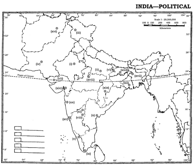 UPSC Mains Answer PYQ 2022: History Paper 1 (Section- A) | History Optional for UPSC