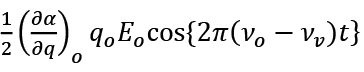 Raman Effect | Physics Optional Notes for UPSC