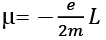 Zeeman Effect | Physics Optional Notes for UPSC